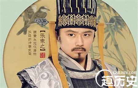 揭秘交情甚好的狄仁杰和张柬之是什么关系