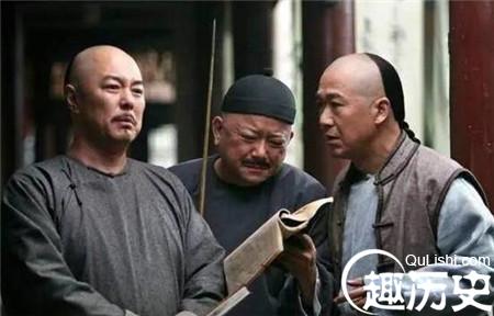 我们被骗了？清朝最能贪的人不是和珅而是他上司